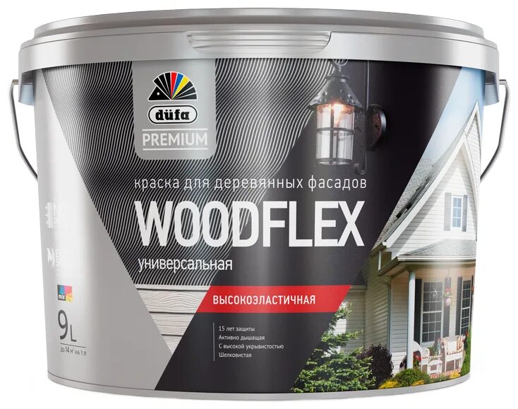 Лучшие краски для деревянных фасадов. Краска dufa wood flex. dufa premium вд краска woodflex для деревянных фасадов. dufa wood flex краска для дерева. краска фасадная dufa premium wood.