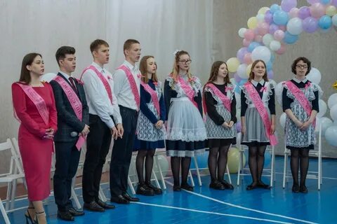 Последний звонок 9 класс 2025