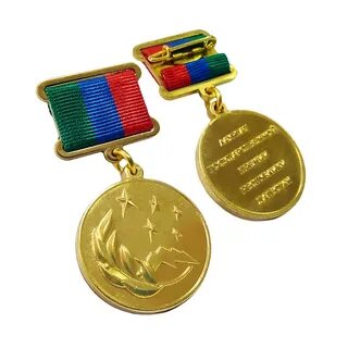 Медаль разновидность