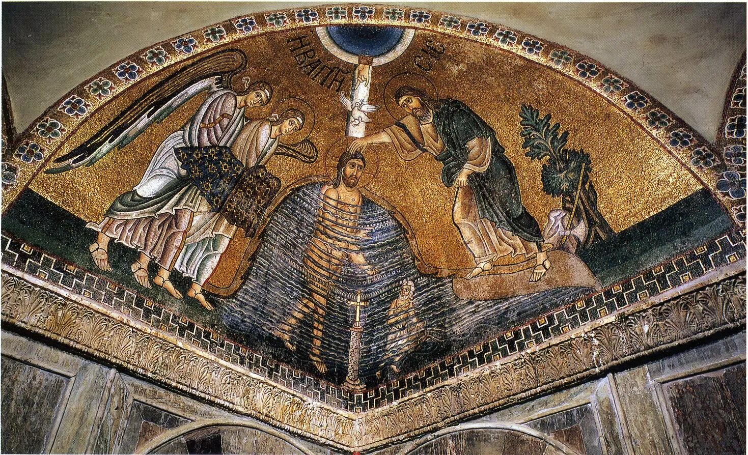 Богоявление икона византия. Крещение господне икона византия. Византийские миниатюры крещения господня. Храм перивлепты мистра фрески. Крещение господне икона византия.