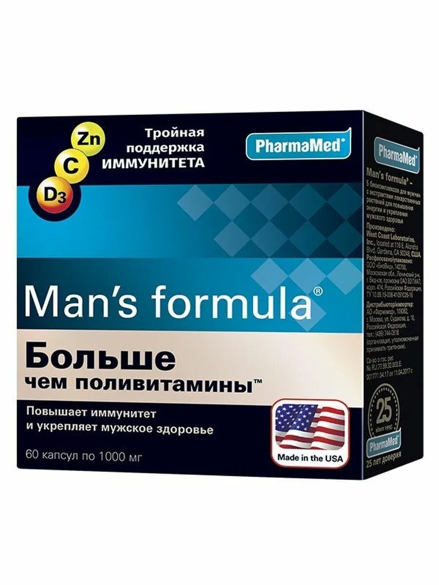 Витамины менс формула для мужчин. Man's Formula потенциал форте 60 капсул. Менс формула 60 капсул. Man's Formula простата форте капс капсулы. Мужские витамины для мужчин.