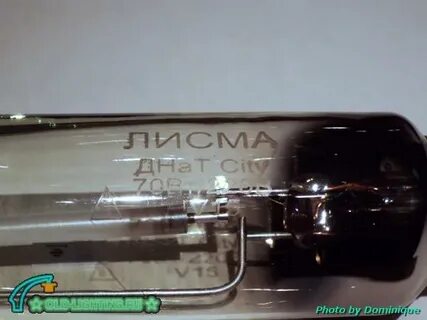 Лампа днат 70