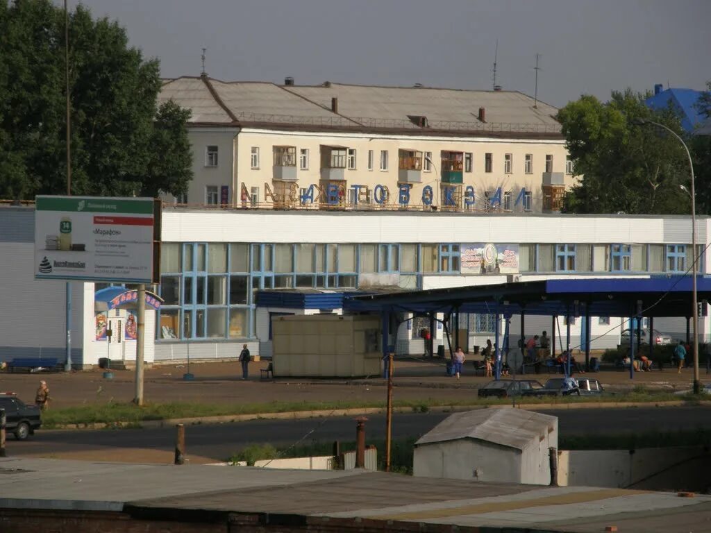 Диспетчер автовокзала салават. Город салават автовокзал. Салаватский автовокзал. Старый автовокзал салават. Диспетчер автовокзала салават.