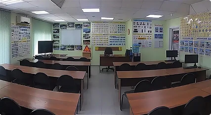 Автошкола бип