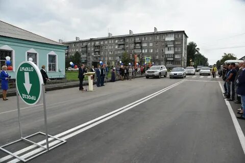Кемеровская область город белово работ