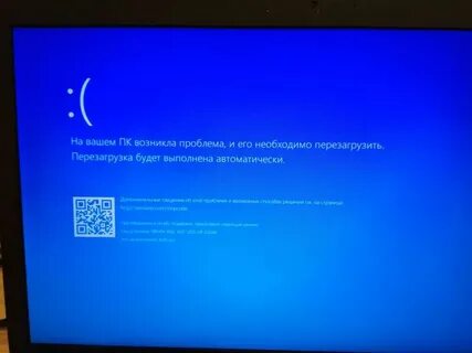 Стим пишет диск поврежден
