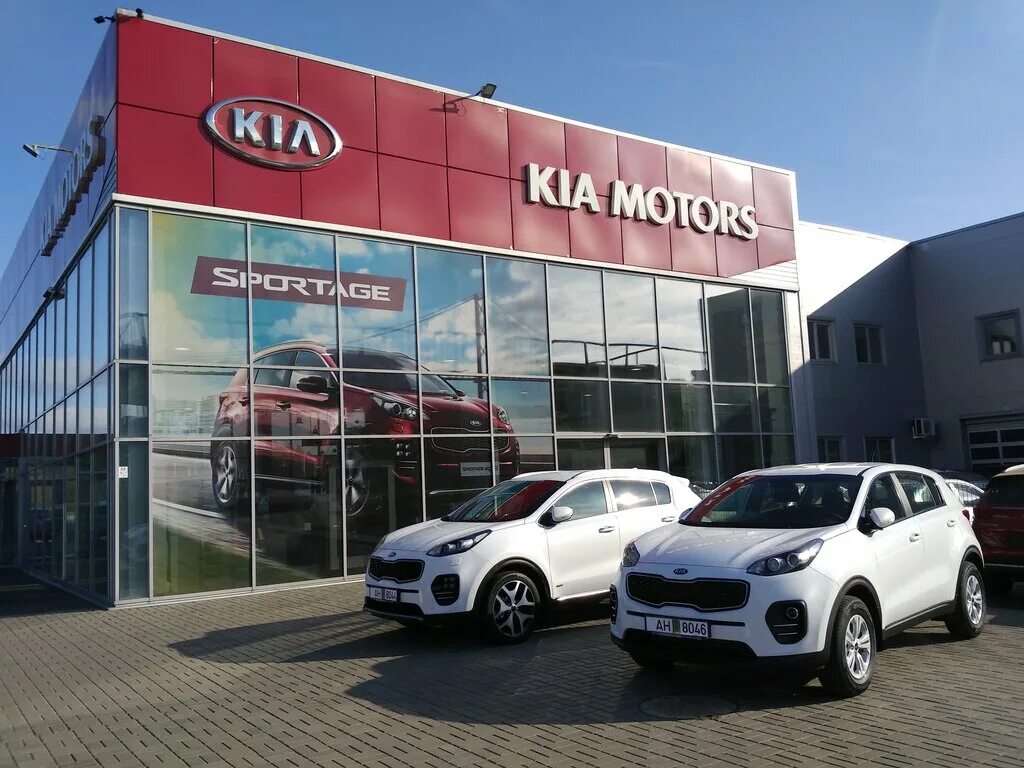 Атлант м автомобили минск. Автосалон киа. автосалон киа моторс. киа атлант. автосалон минск.