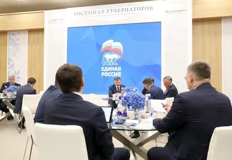 Переход в систему в рамках единой сессии