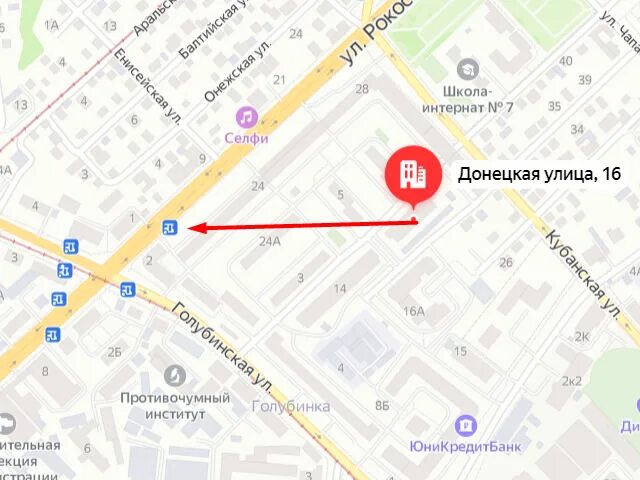 Ул Донецкая 16 Волгоград. Г. Волгоград, ул. Донецкая, д. 16.. Донецкая улица Волгоград. Волгоград улица Донецкая 16а.