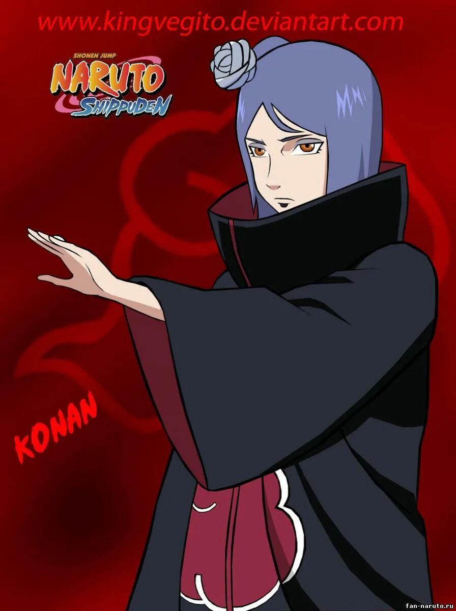 конан хаюми и наруто. конан хаюми и наруто. конан имя. конан из наруто имена. конан имя.