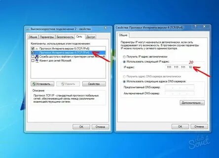 Настройка ноутбука старый