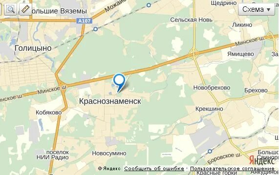 Голицыно московская область на карте. Г краснознаменск московской области на карте. Карта города краснознаменск. Карта московская обл краснознаменск. Краснознаменск на карте москвы.