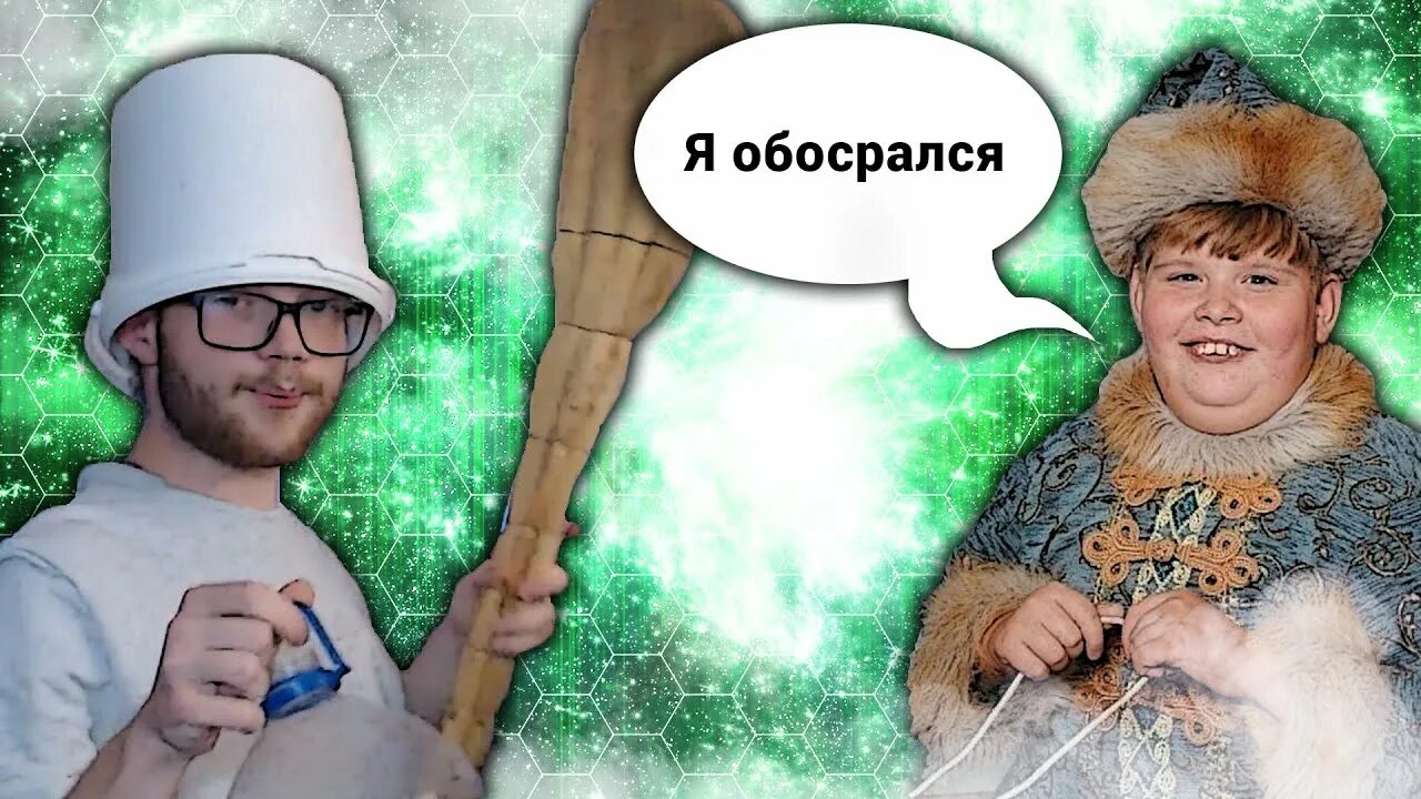 Король на нас напали. Король на нас напали. Король на нас напали. Поместье короля артура. Король на нас напали.
