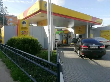 роснефть тверь