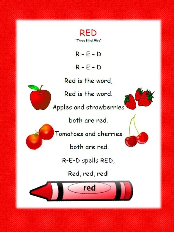 Стихотворение красный цвет. Read Red. Red Apples poems. Read Red Red. Poem about Cherry.