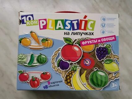 Игра на липучках фрукты и овощи