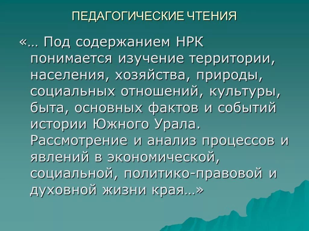 Передозировка б6. Избыток витамина в6 симптомы. Признаки избытка витамина в6. Избыток витамина в6. Первая помощь при отравлении аммиаком.