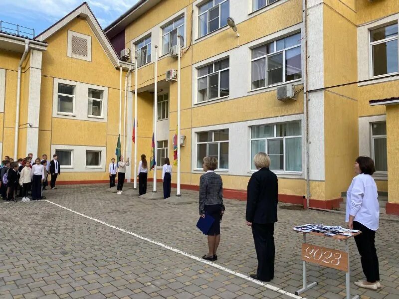 школа номер 4 абинск. школа 1 абинск. школа 3 абинск. абинск школы. абинск школы.