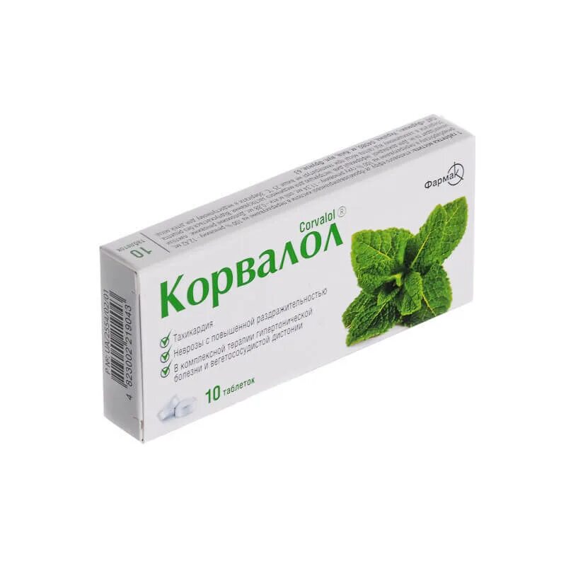 Корвалтаб