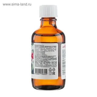 Касторка что это