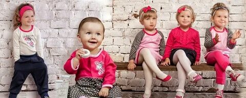 Группы детская одежда