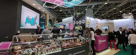 Международные выставки 2023 год