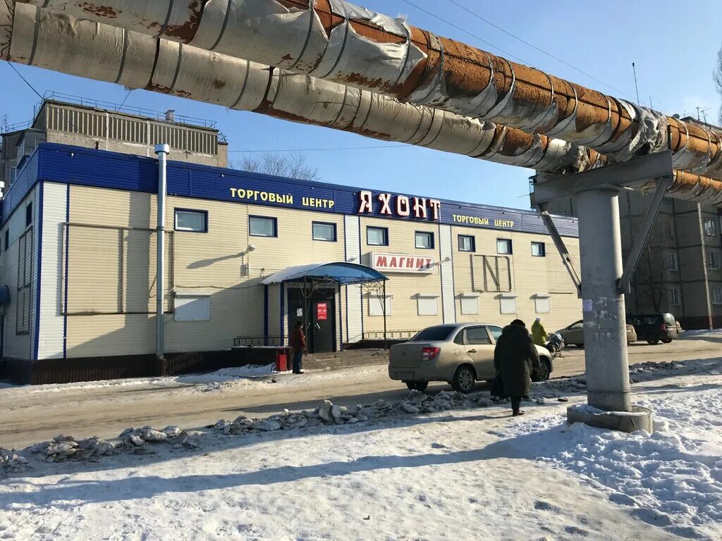 Сауна виктория грязи. Яхонт грязи. Сауна яхонт красноярск. Сауна виктория грязи. Яхонт грязи.