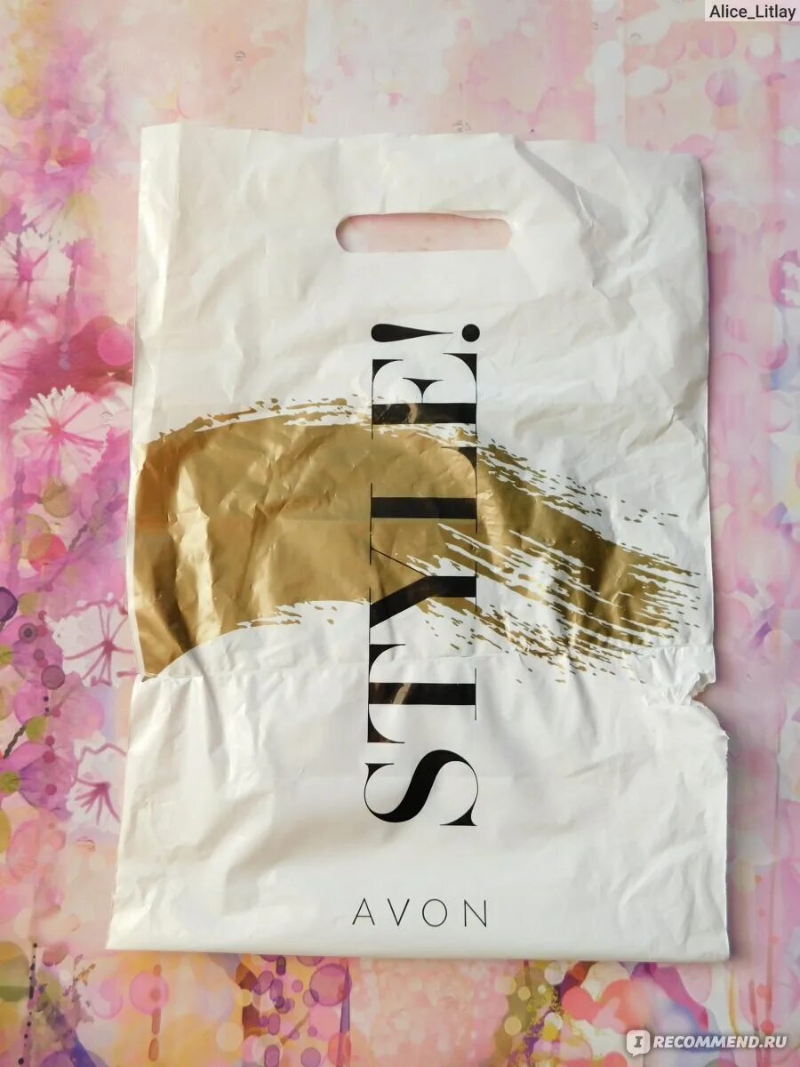 Пакеты эйвон. Пакеты avon. полиэтиленовый пакет эйвон. коды пакетов эйвон. avon пакет полиэтиленовый.