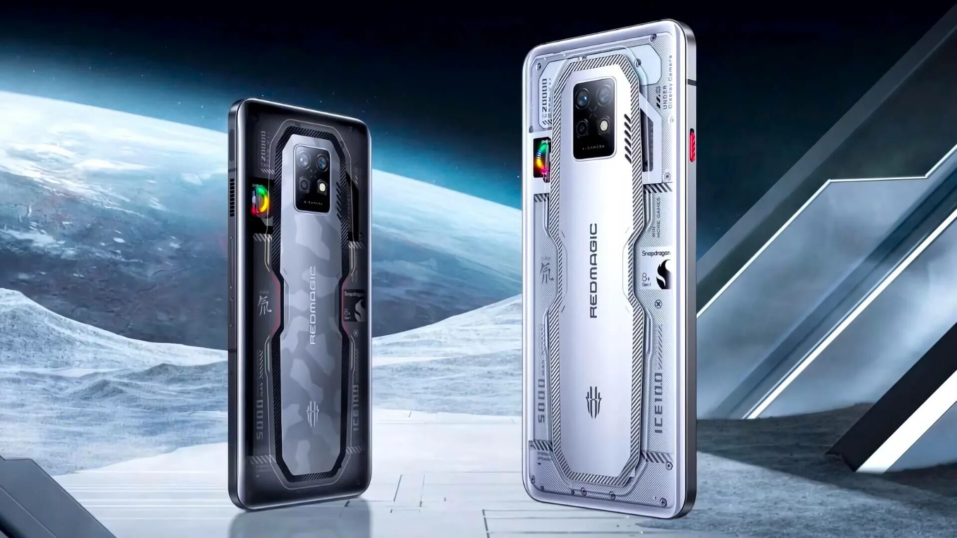 Nubia red magic 7 pro. Nubia redmagic 7s pro. Смартфон nubia red magic 7s. Nubia red magic 7 pro. Смартфон нубия ред мэджик 7s pro.