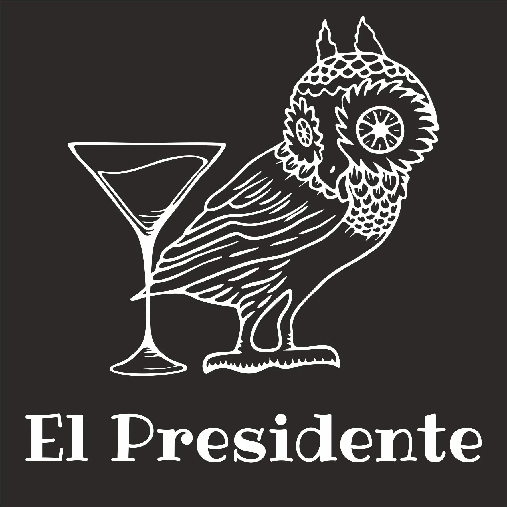 Эль президенто ижевск. Афиша виниловый вечер. El presidente bar kitchen красногеройская ул 16. El presidente bar kitchen красногеройская ул 16. El presidente bar kitchen красногеройская ул 16.