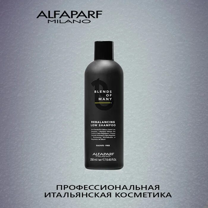 Шампунь alfaparf отзывы. Шампунь alfaparf отзывы. Шампунь alfaparf отзывы. Energizing shampoo - энергетический шампунь 250 мл. Шампунь alfaparf отзывы.