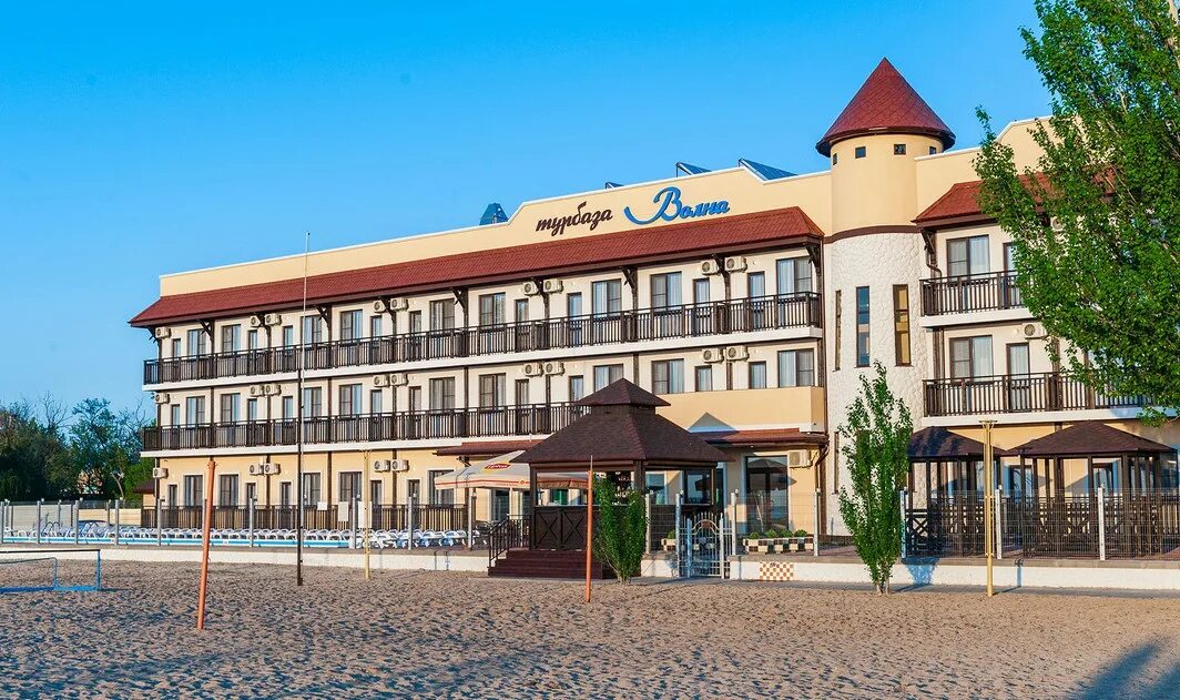 Путевка в ейск. Турбаза волна ейск. туристическая база волна в ейске. гостиница волна ейск. база отдыха волна ейск.
