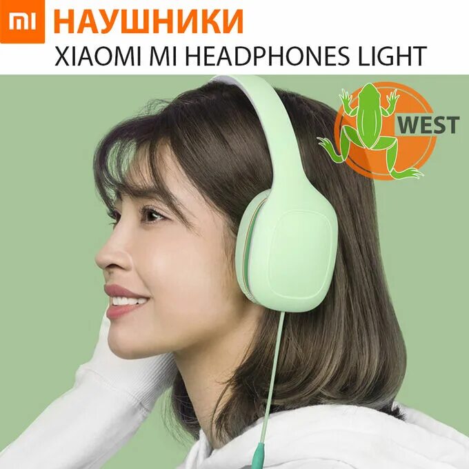 Наушники Xiaomi mi Headphones Light Edition. Накладные наушники Xiaomi mi Headphones Comfort. Наушники Xiaomi mi Headphones Comfort White. Mi Headphones Comfort микрофон. Xiaomi mi headset