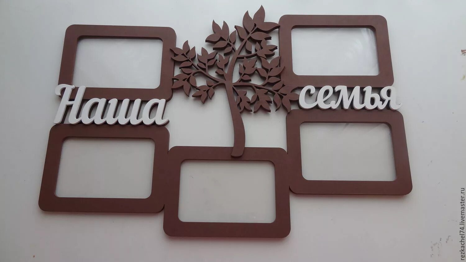 семейный план резка. рубка правка гибка металла слесарное дело. трафарет дерева на стену. панно "дерево". дерево для лазерной резки.