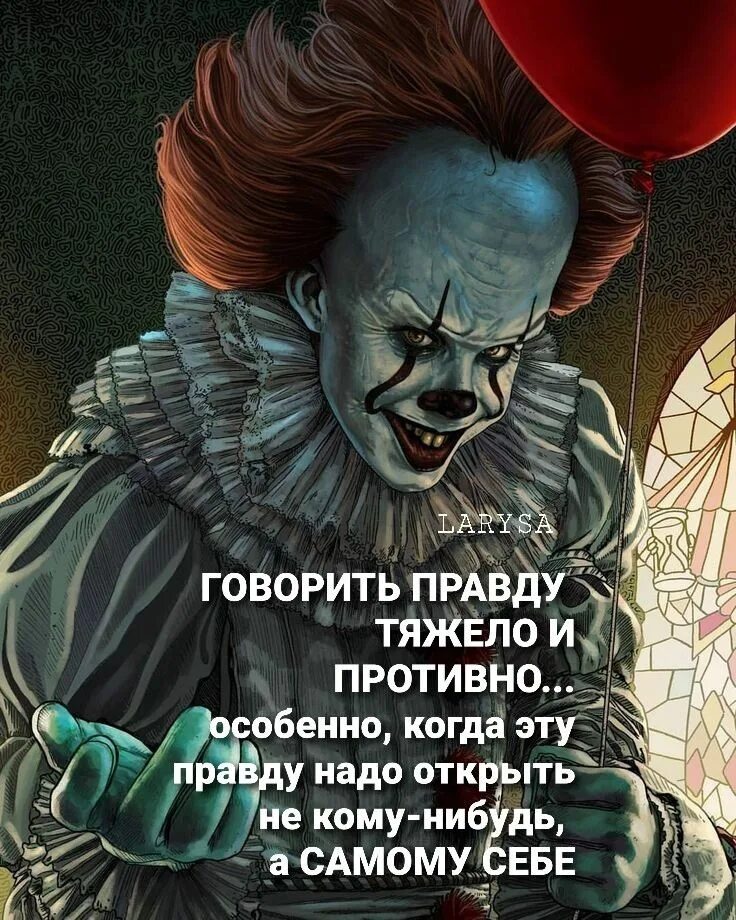 А вот другим оно. Язвительные высказывания с картинками. А вот другим оно. У меня один знакомый тоже ученый три класса. Мем плохой звук.