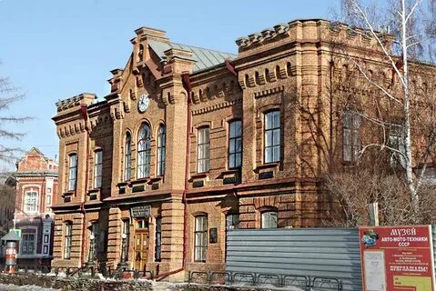 Индекс минусинска