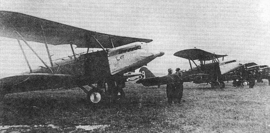 Р5 5