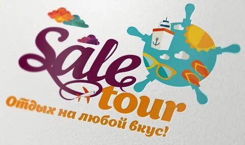 Sale tour