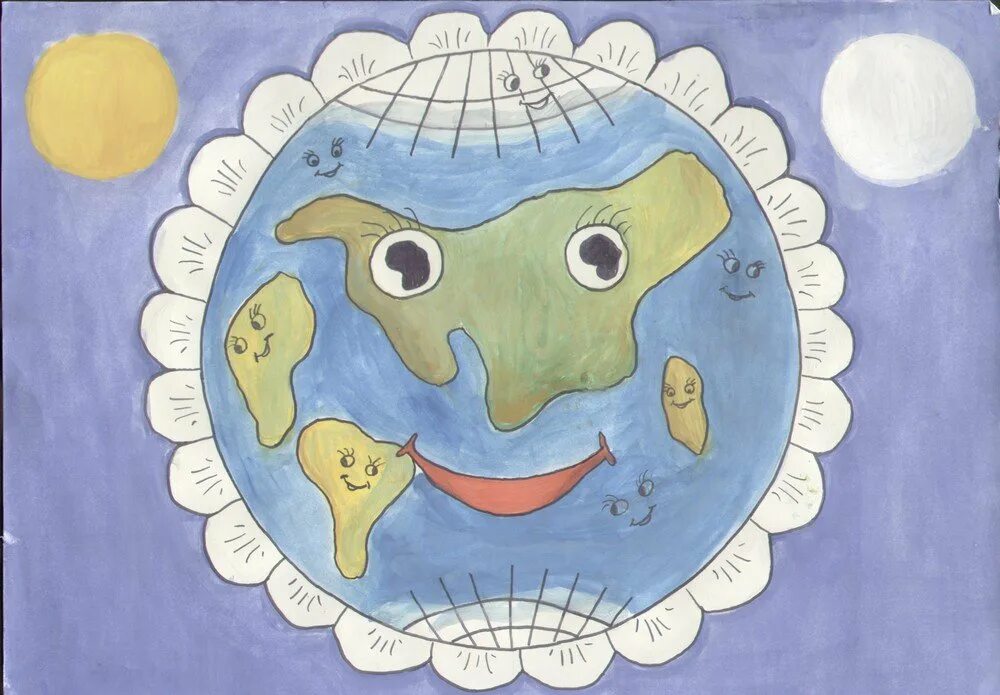 Рисунок на тему Планета земля. Наша Планета рисунок. Планета земля рисунок для детей. Рисунок на тему день земли. Детский рисунок на тему земля