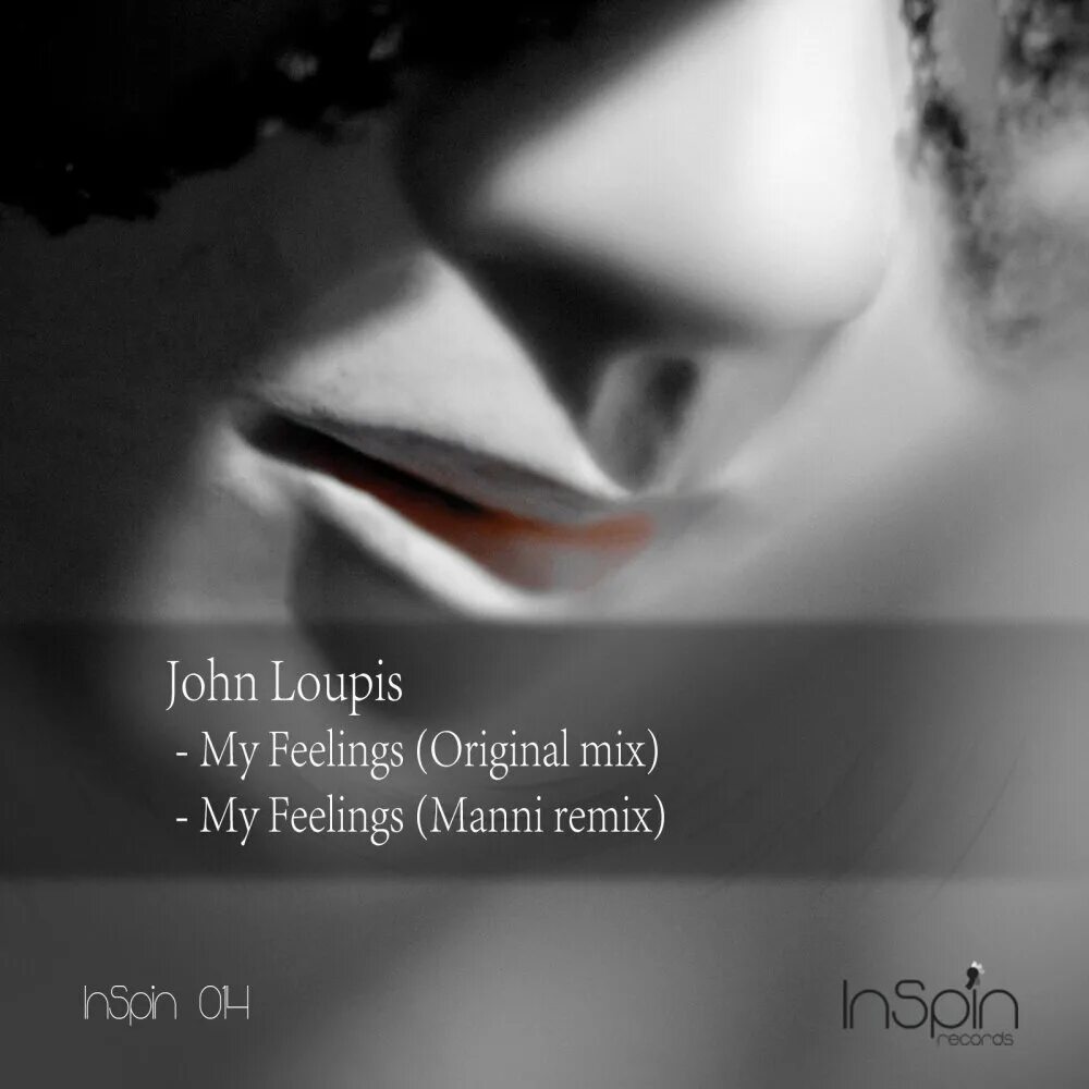 Feelings john. My feelings. feeling mani под. my feelings hmv.