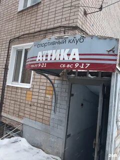 Мфц упита 13 киров телефон