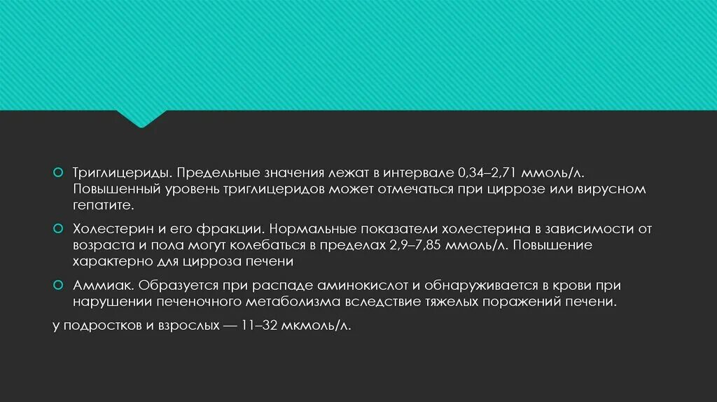 Принципы ценных бумаг. Реализация ценных бумаг. Реализация ценных бумаг осуществляется. Реализация ценных бумаг осуществляется на валютном рынке. Реализованы ценные бумаги.