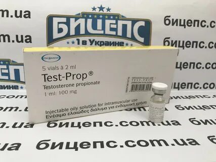 Тестостерон пропионат курс