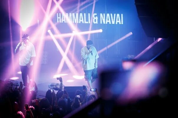 Хамали и Наваи концерт в Москве. Хамали и Наваи концерты 2022. HAMMALI фото с концертов. Наваи и Наваи концерт Москва.