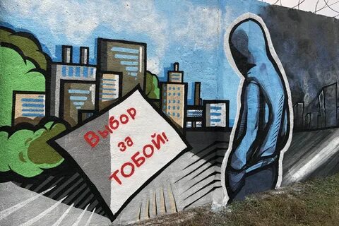 Это не тот рисунок