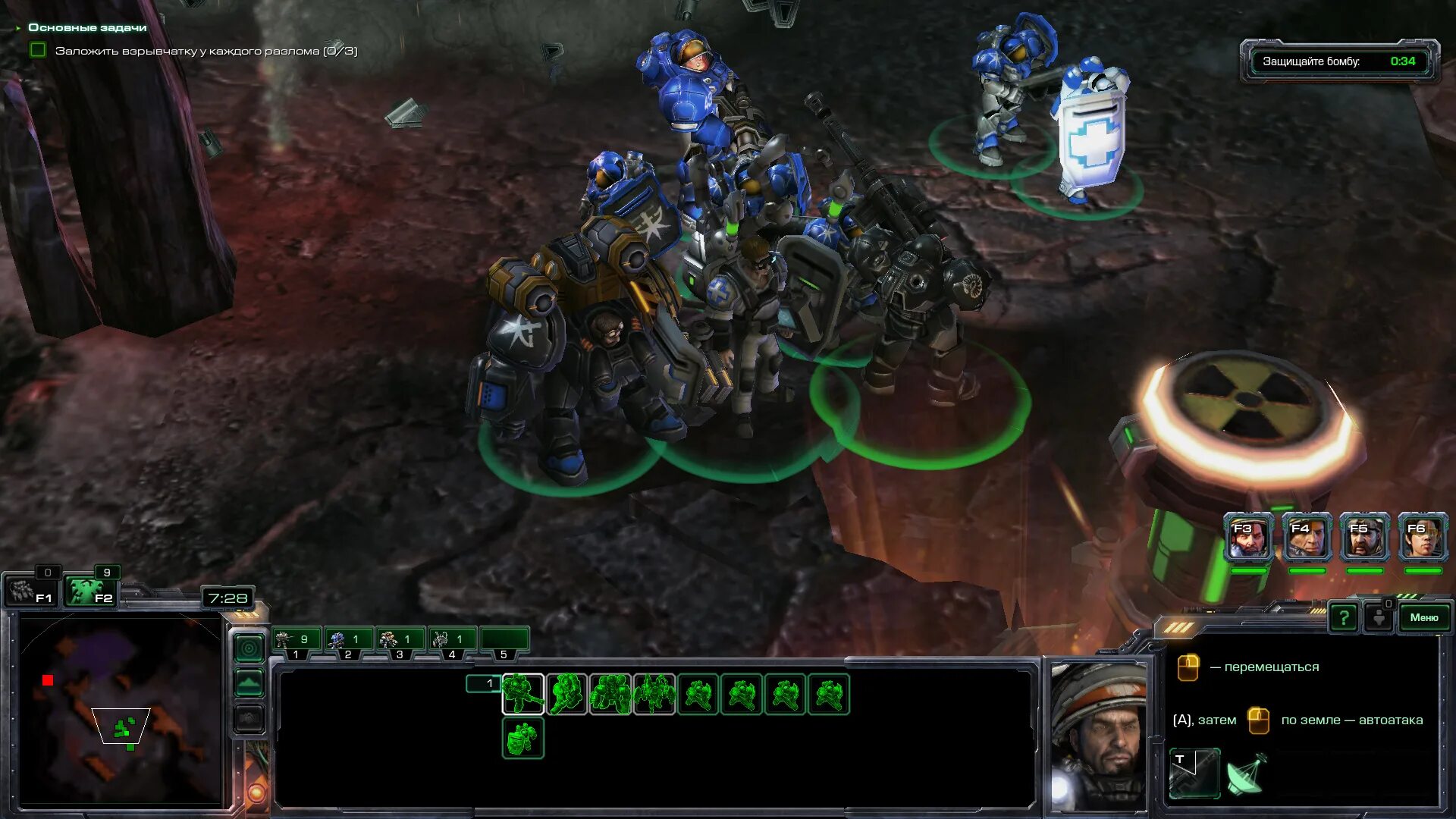 Старкрафт 2 прохождение. Starcraft 2 legacy of the void. Starcraft 1998. Старкрафт 2 задания. Starcraft ii wings of liberty.