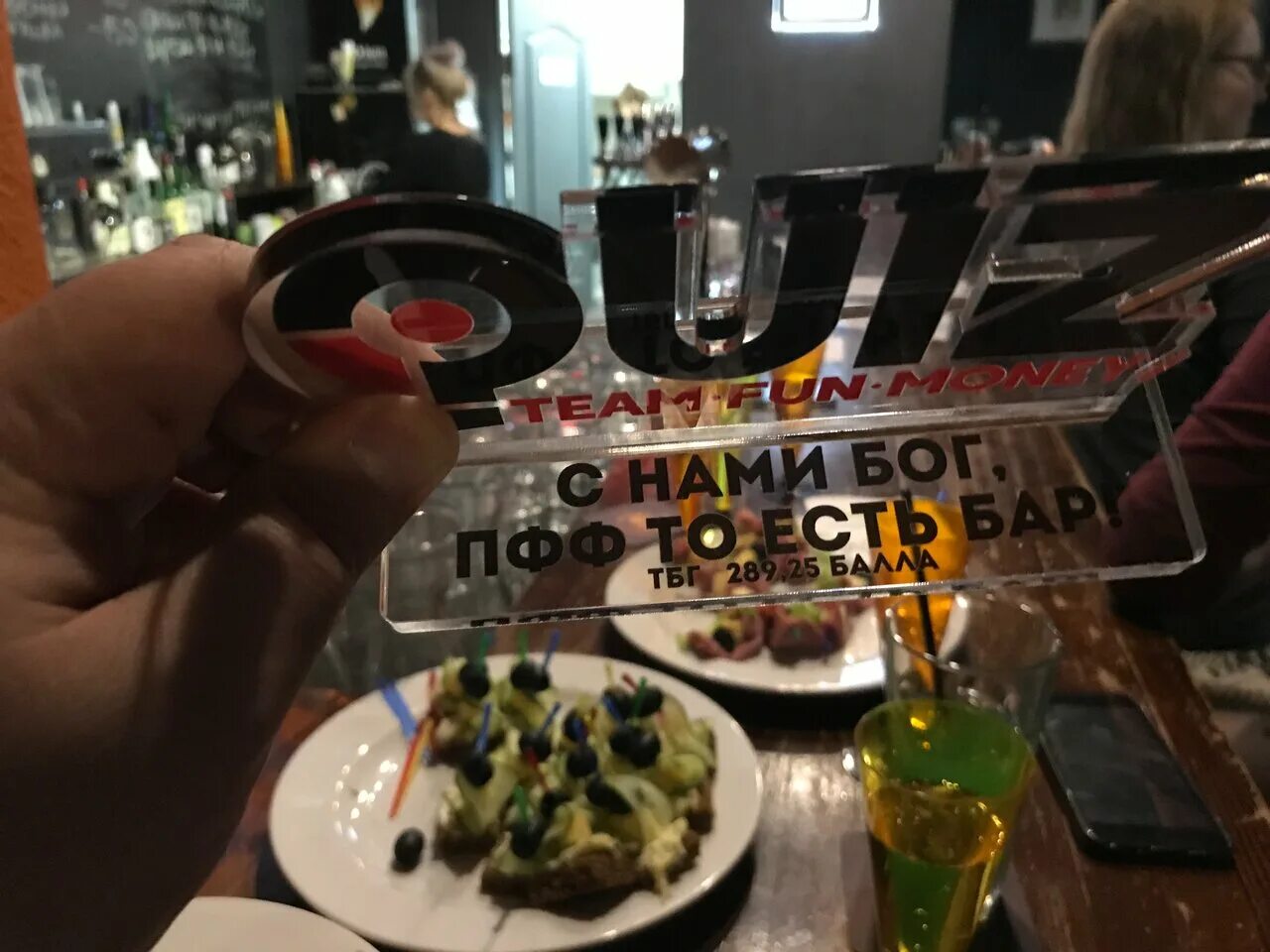 Чикаго ачинск клуб. Бар кедр ачинск. Кафе уют ачинск. Crazy bar ачинск. Бар 8.