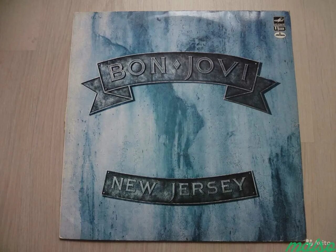 Bon Jovi пластинка. Бон Джови пластинка New Jersey. Бон Джови грампластинки. Bon Jovi винил.