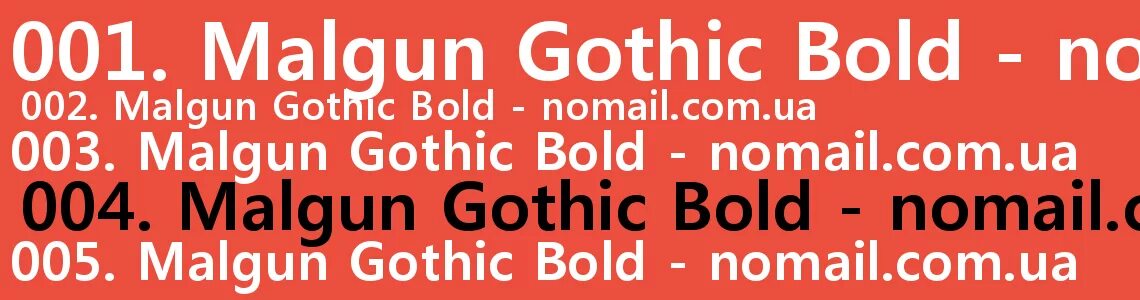 Malgun шрифт. Bold Gothic шрифт. Malgun Gothic Regular. Шрифт Bold Gothic на русском.