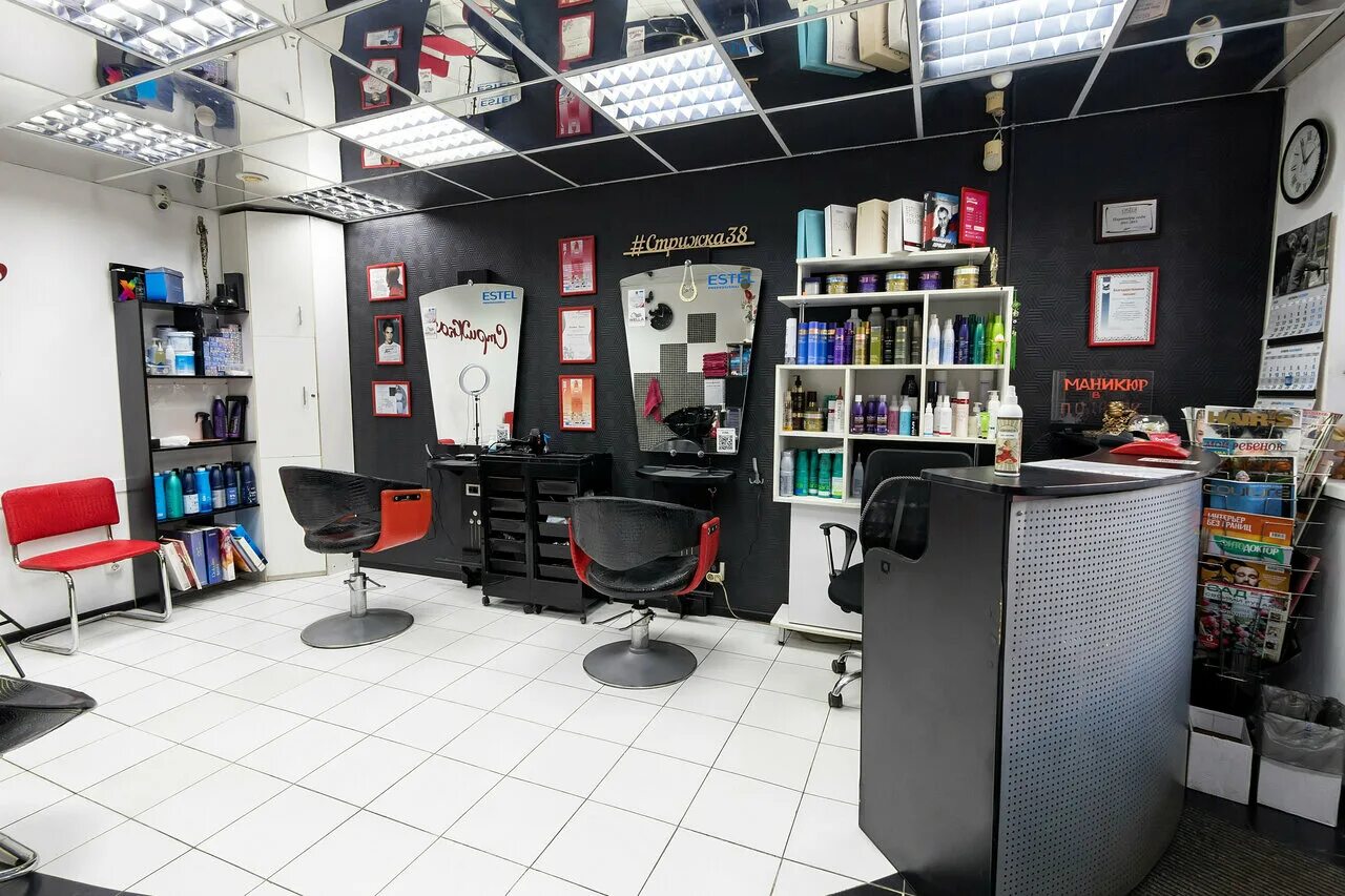салон красоты корица иркутск. парикмахерская иркутск рядом со мной. пискунова 148/3. парикмахерская иркутск рядом со мной. барбершоп иркутск.